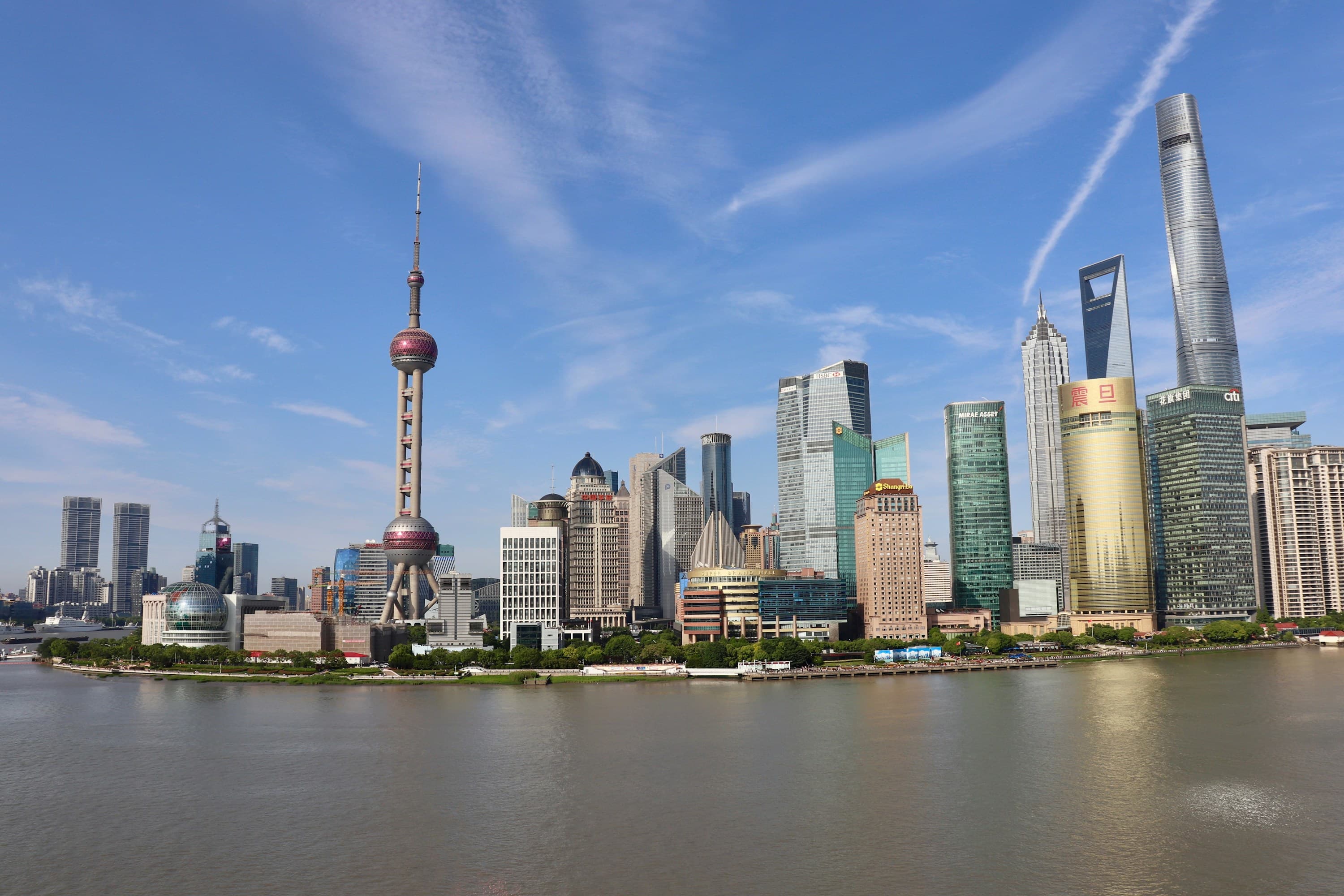 Shanghai skyline at blue hour